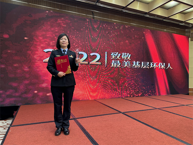 致敬！成都龙泉环保人曾秀琼被评为全国“2022最美基层环保人”爱游戏电竞